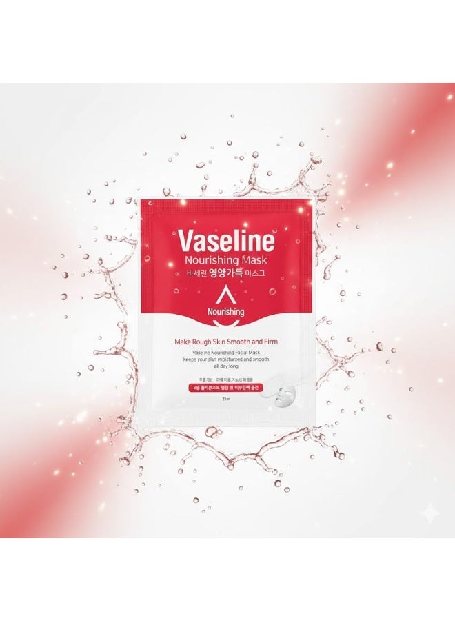 فازلين قناع فازلين المغذي للوجه 23 مل - قناع ترطيب عميق للبشرة الخشنة والجافة - Image 2